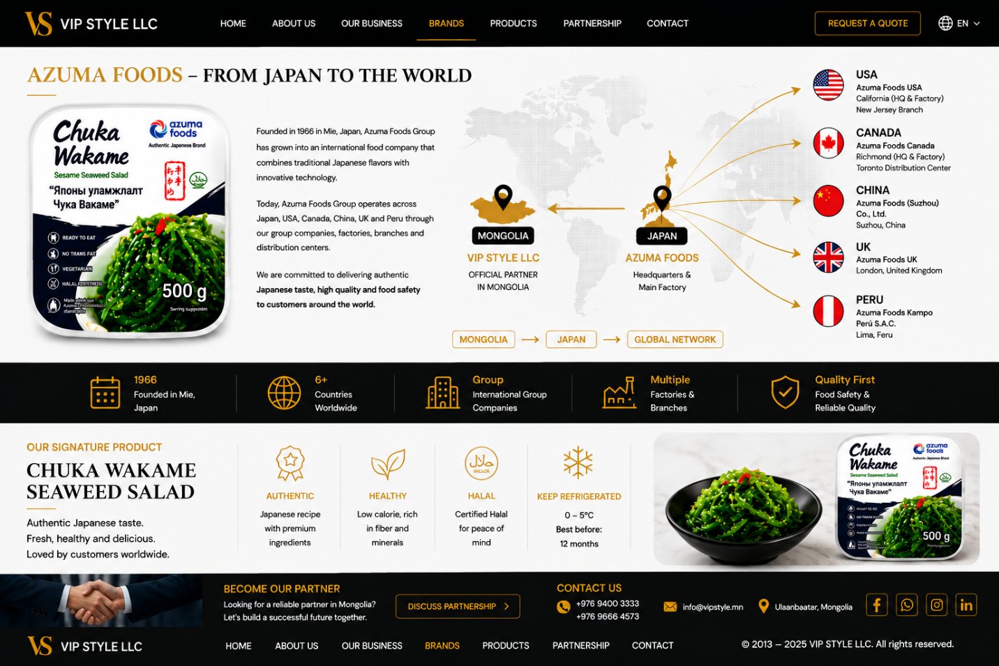 Azuma Foods Chuka Wakame